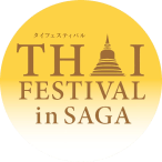 thai-fest-across-japan-10.png